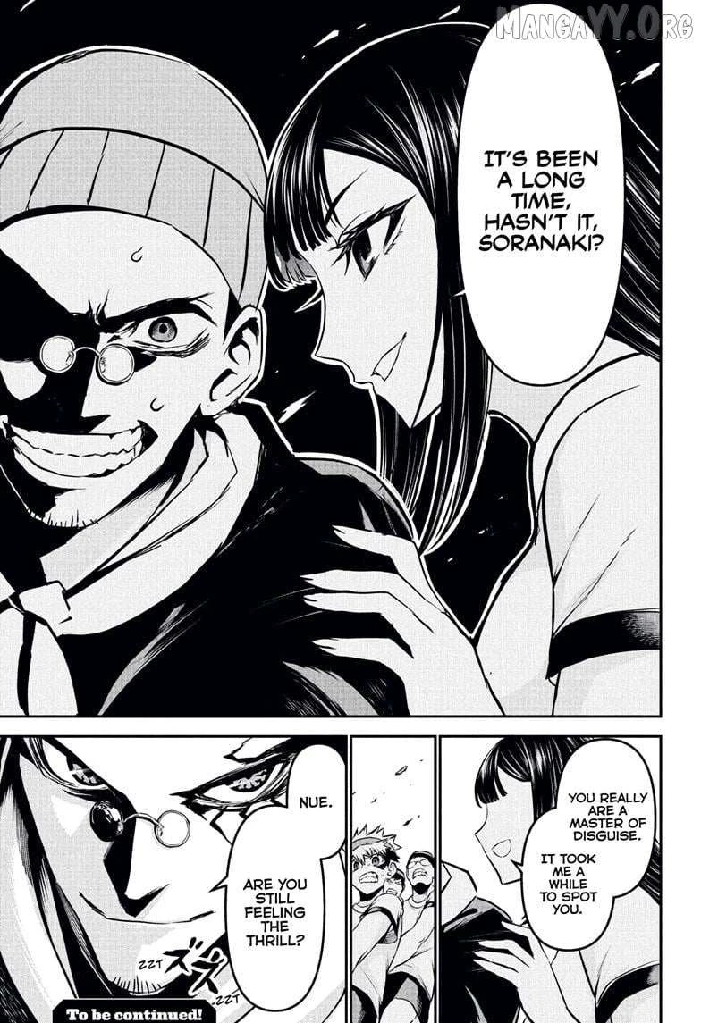 Read Nue no Onmyouji Manga Online