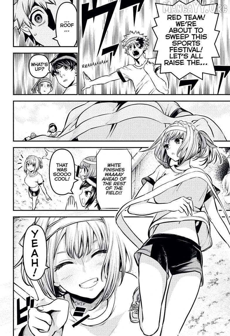 Read Nue no Onmyouji Manga Online