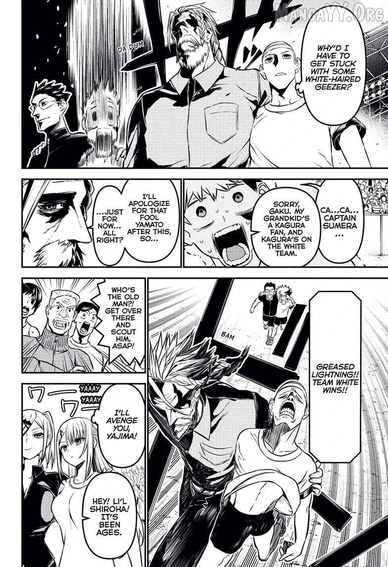 Read Nue no Onmyouji Manga Online