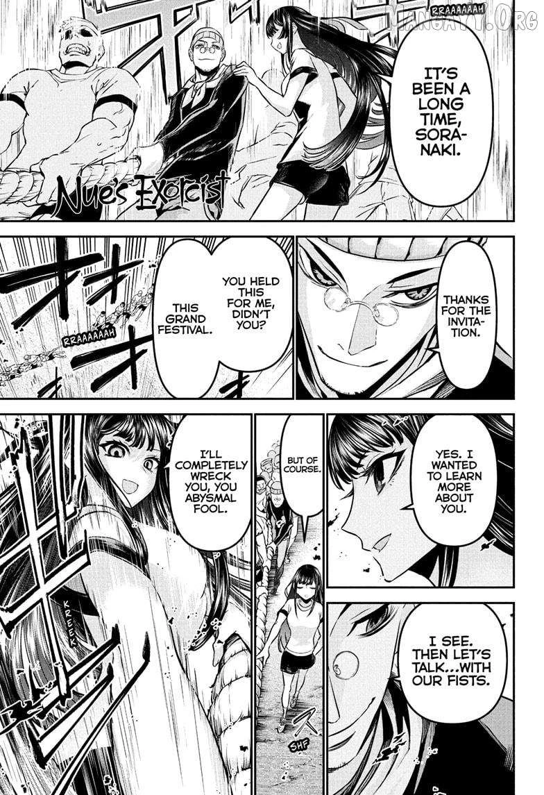 Read Nue no Onmyouji Manga Online