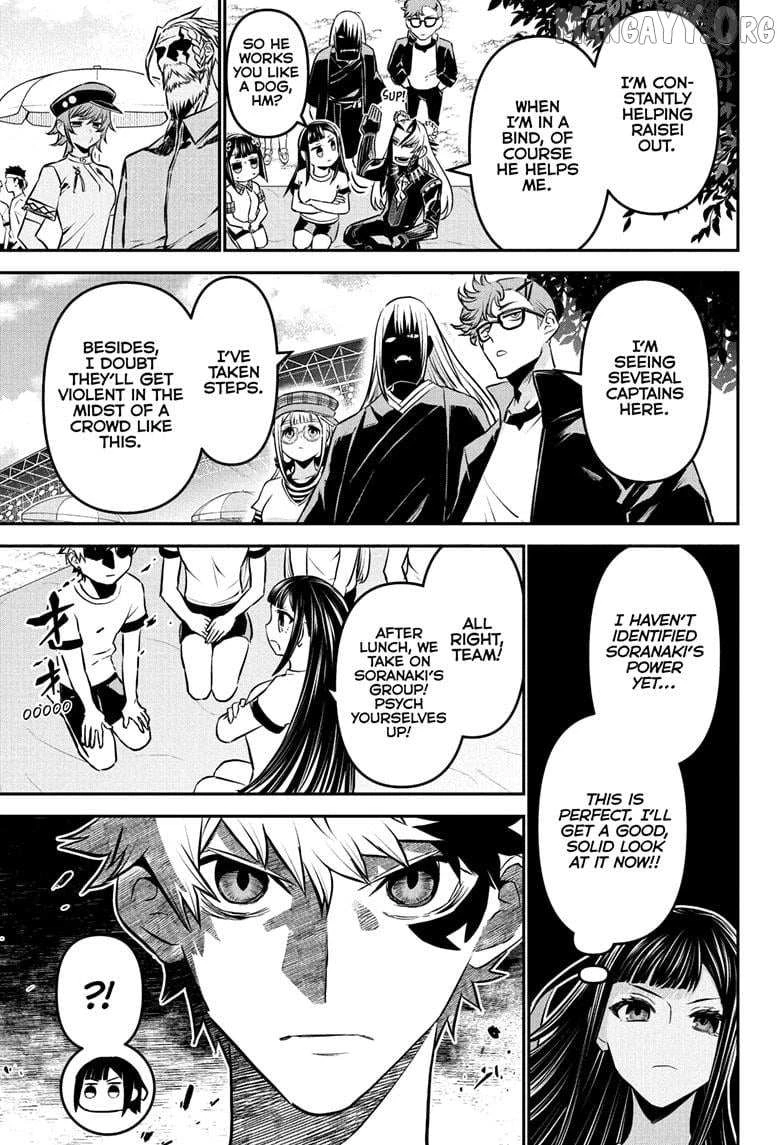 Read Nue no Onmyouji Manga Online