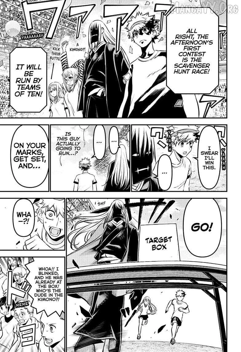 Read Nue no Onmyouji Manga Online