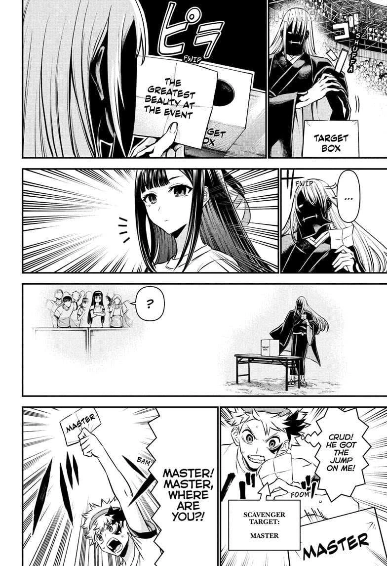 Read Nue no Onmyouji Manga Online