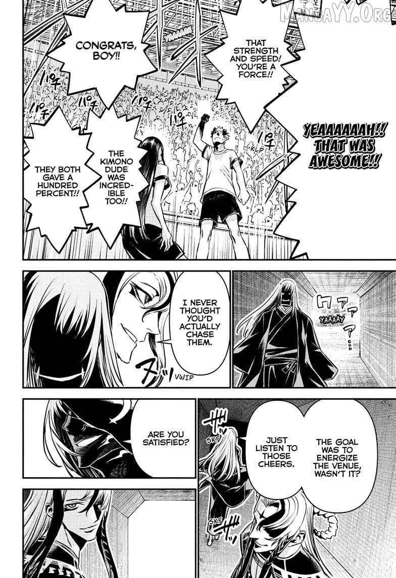 Read Nue no Onmyouji Manga Online