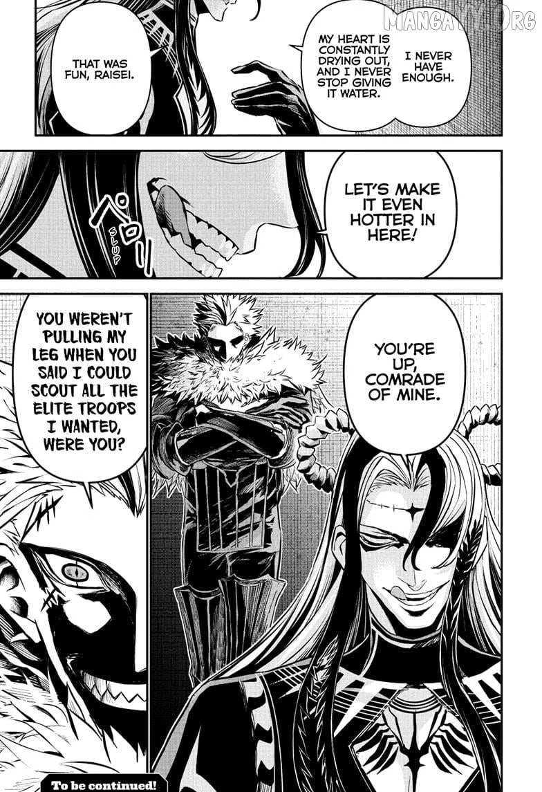 Read Nue no Onmyouji Manga Online