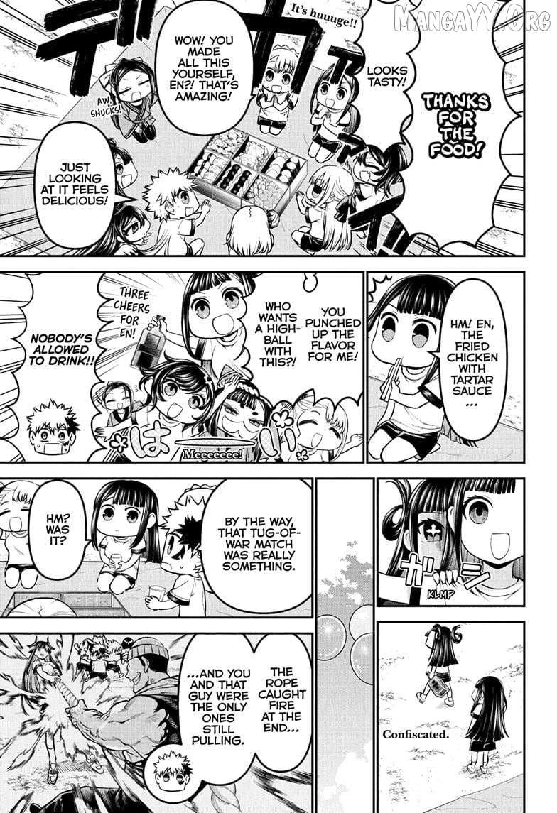 Read Nue no Onmyouji Manga Online