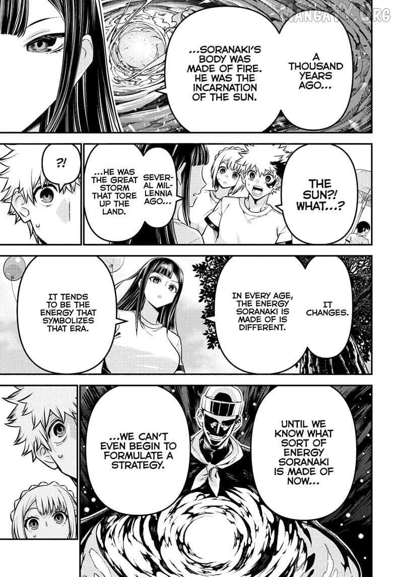 Read Nue no Onmyouji Manga Online