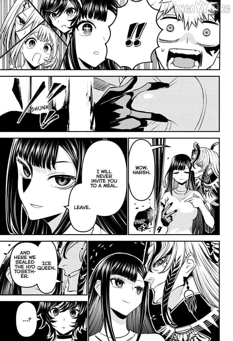 Read Nue no Onmyouji Manga Online