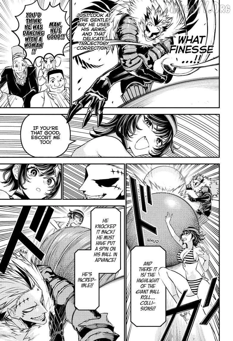 Read Nue no Onmyouji Manga Online