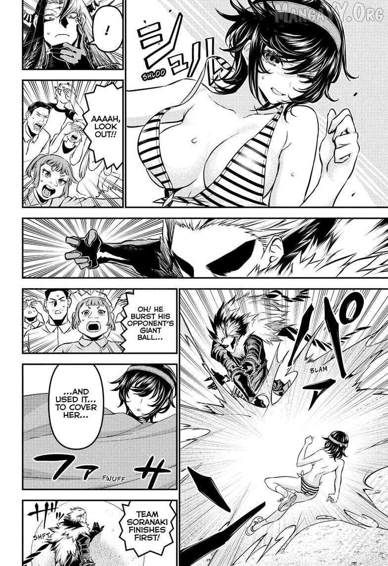 Read Nue no Onmyouji Manga Online