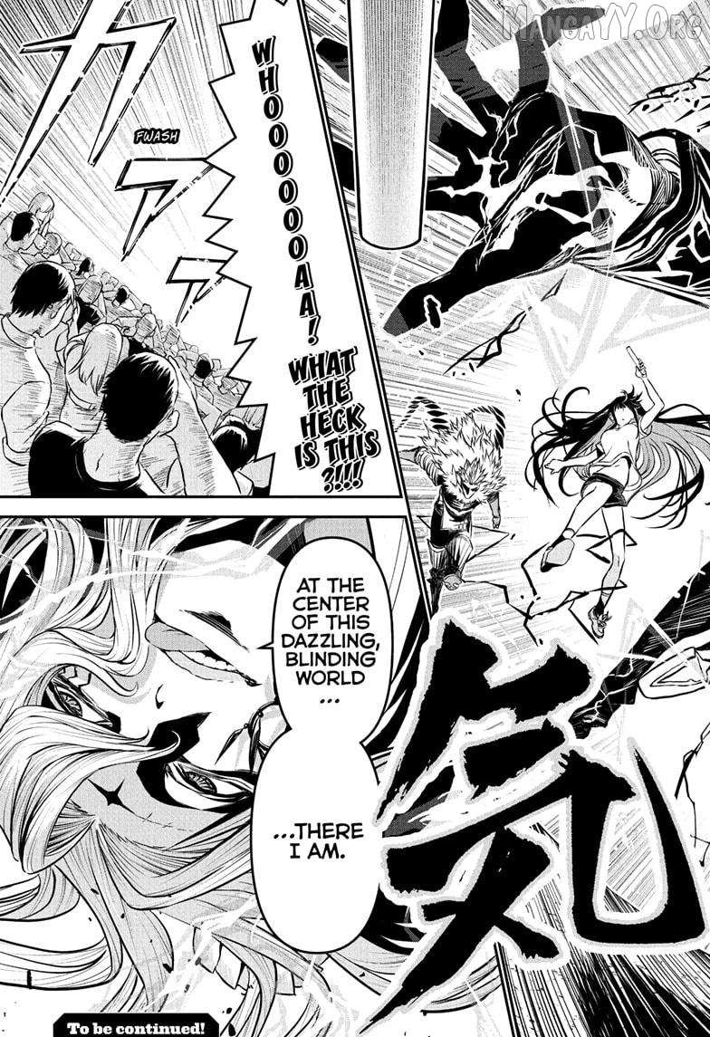 Read Nue no Onmyouji Manga Online