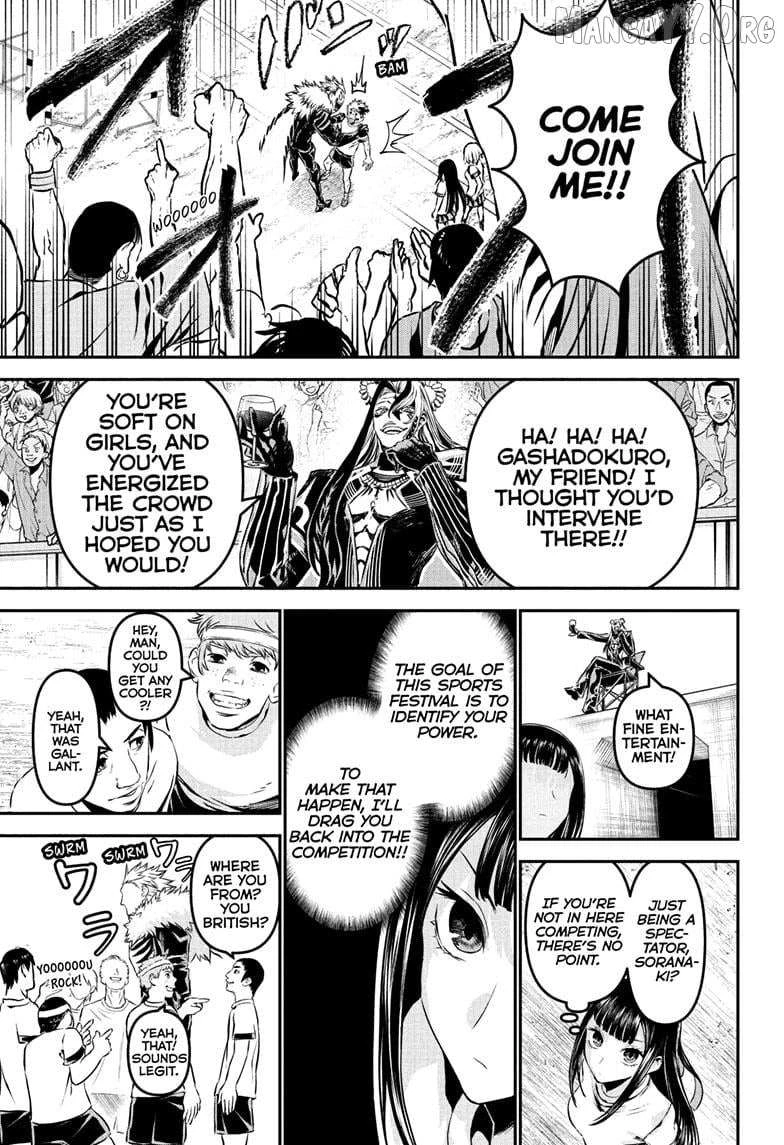 Read Nue no Onmyouji Manga Online