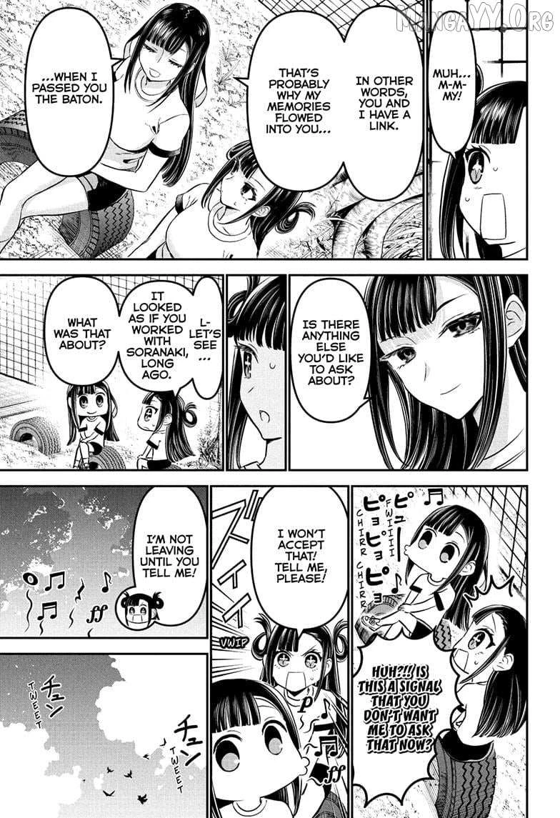 Read Nue no Onmyouji Manga Online