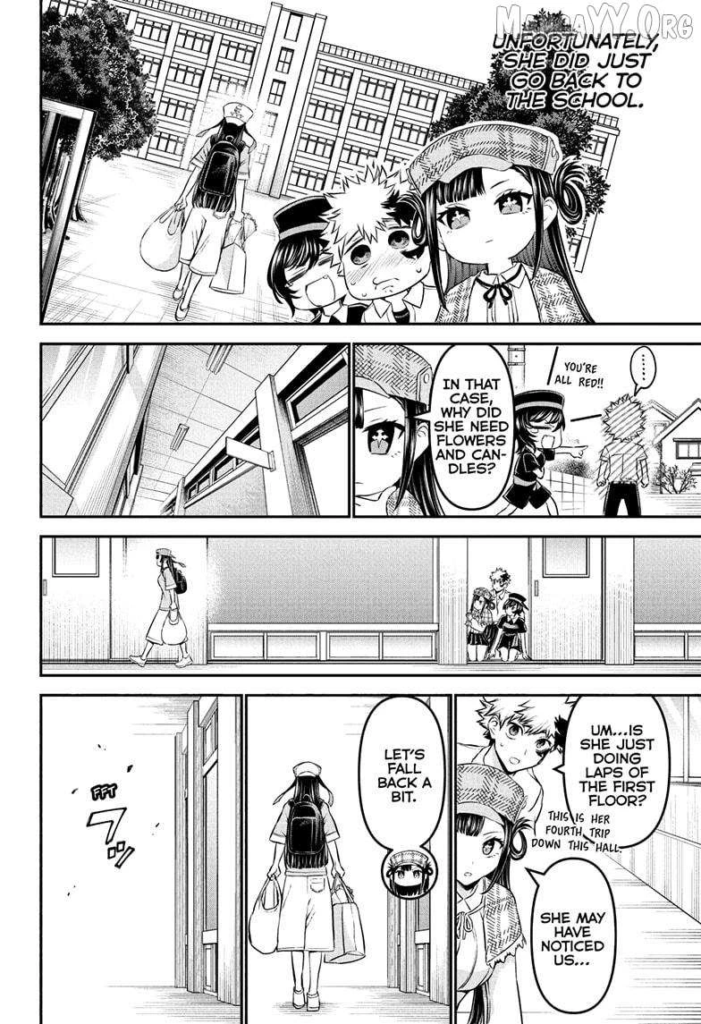 Read Nue no Onmyouji Manga Online