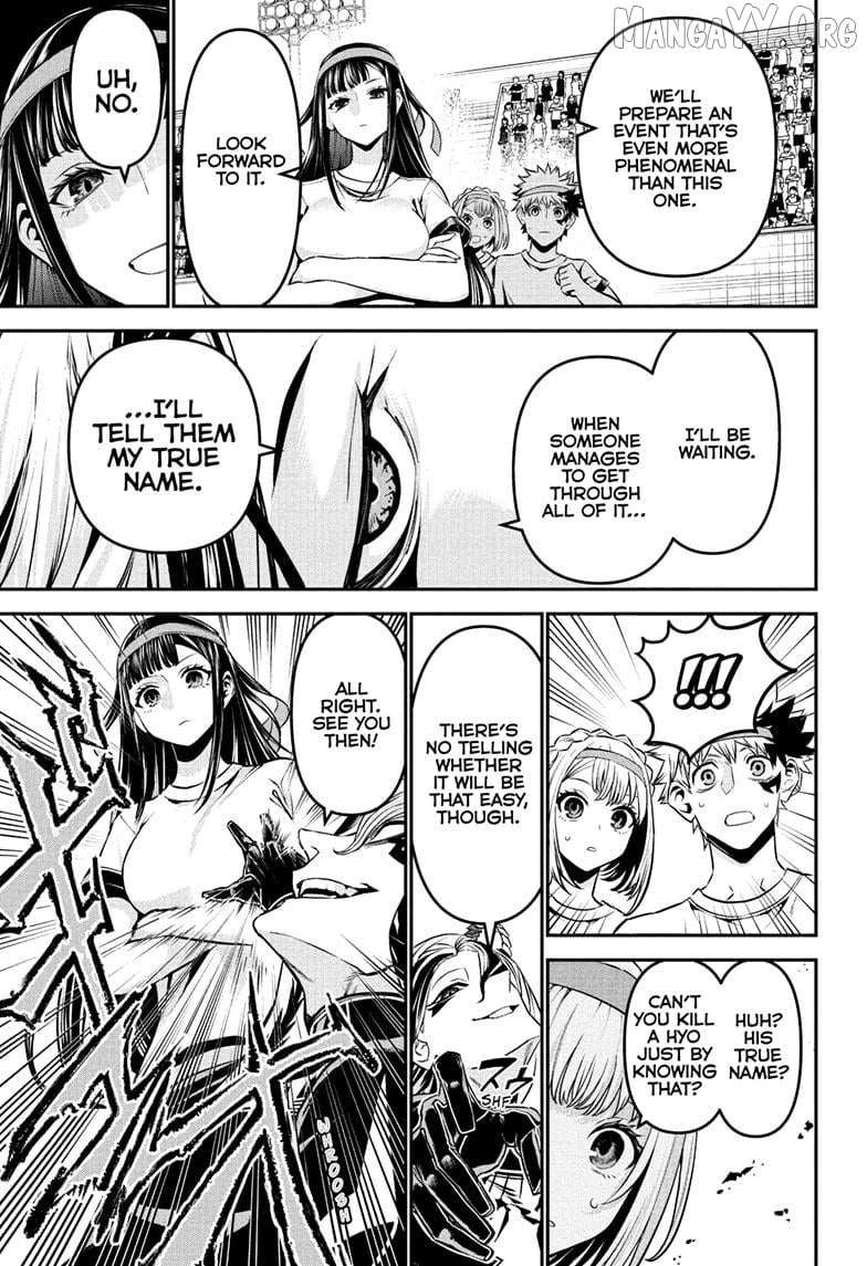 Read Nue no Onmyouji Manga Online