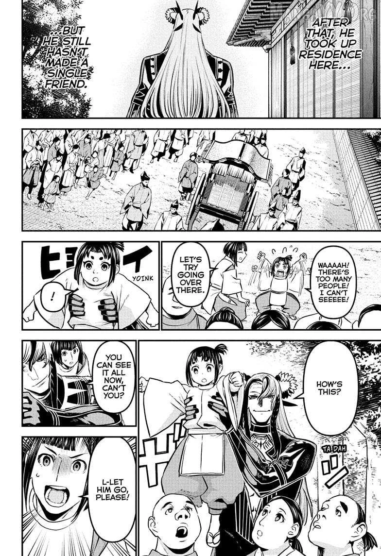 Read Nue no Onmyouji Manga Online