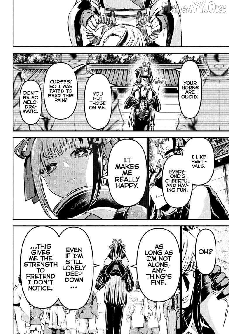 Read Nue no Onmyouji Manga Online