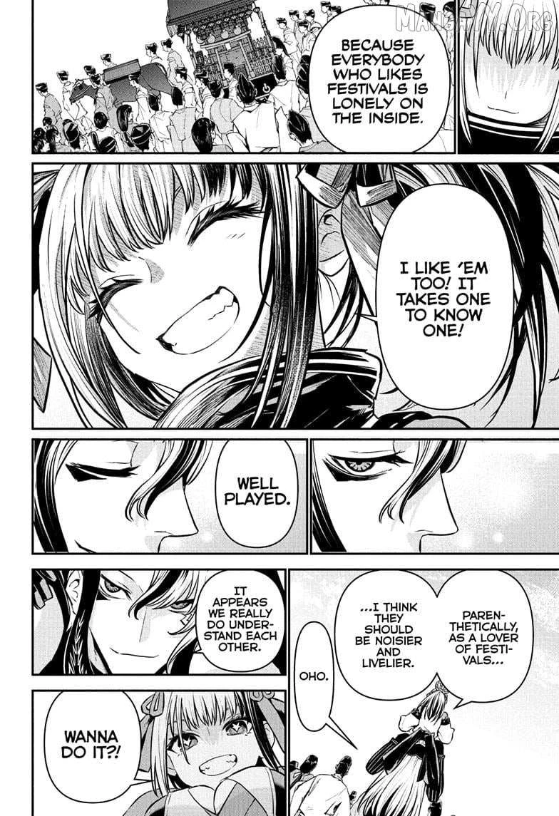 Read Nue no Onmyouji Manga Online