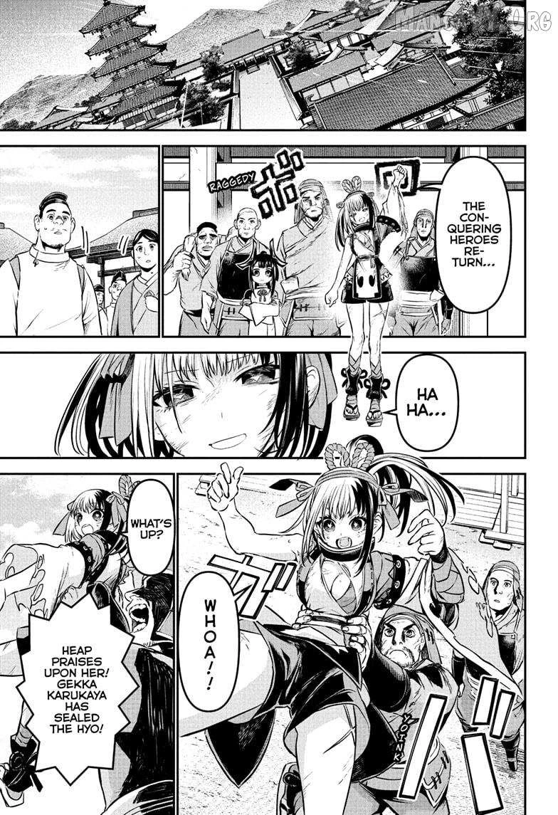 Read Nue no Onmyouji Manga Online