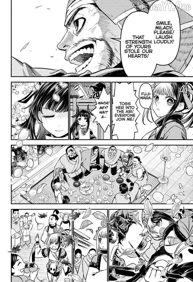 Read Nue no Onmyouji Manga Online