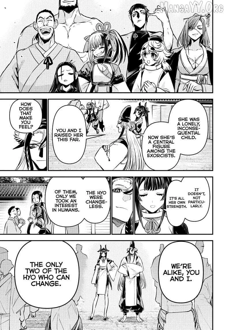 Read Nue no Onmyouji Manga Online