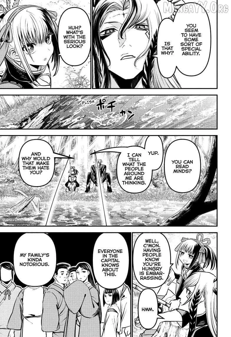 Read Nue no Onmyouji Manga Online