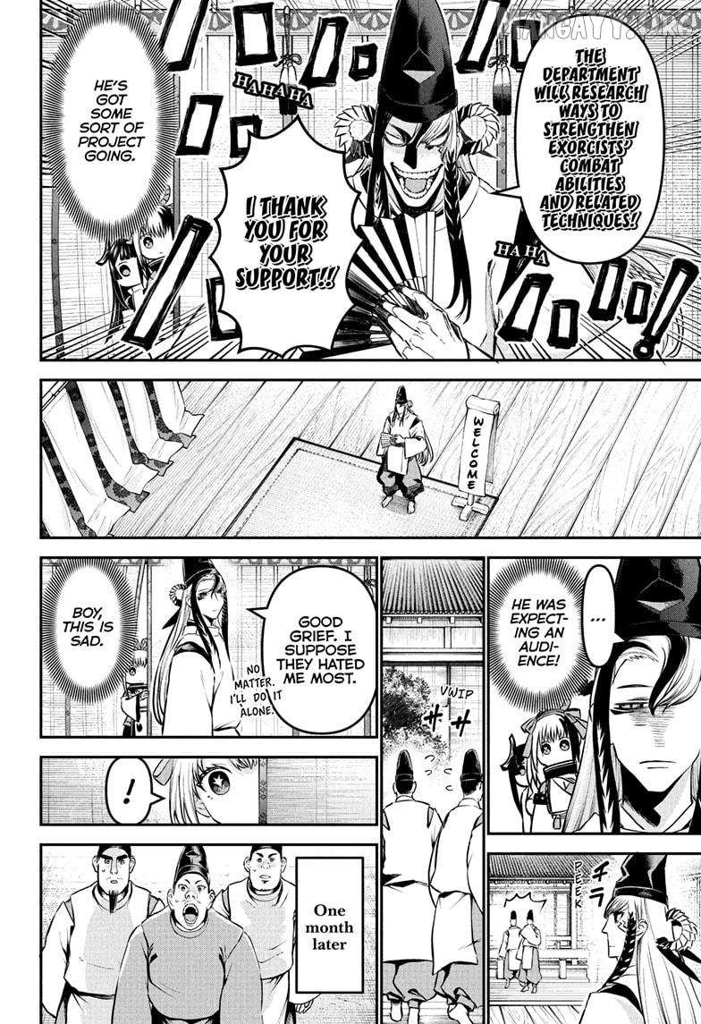 Read Nue no Onmyouji Manga Online