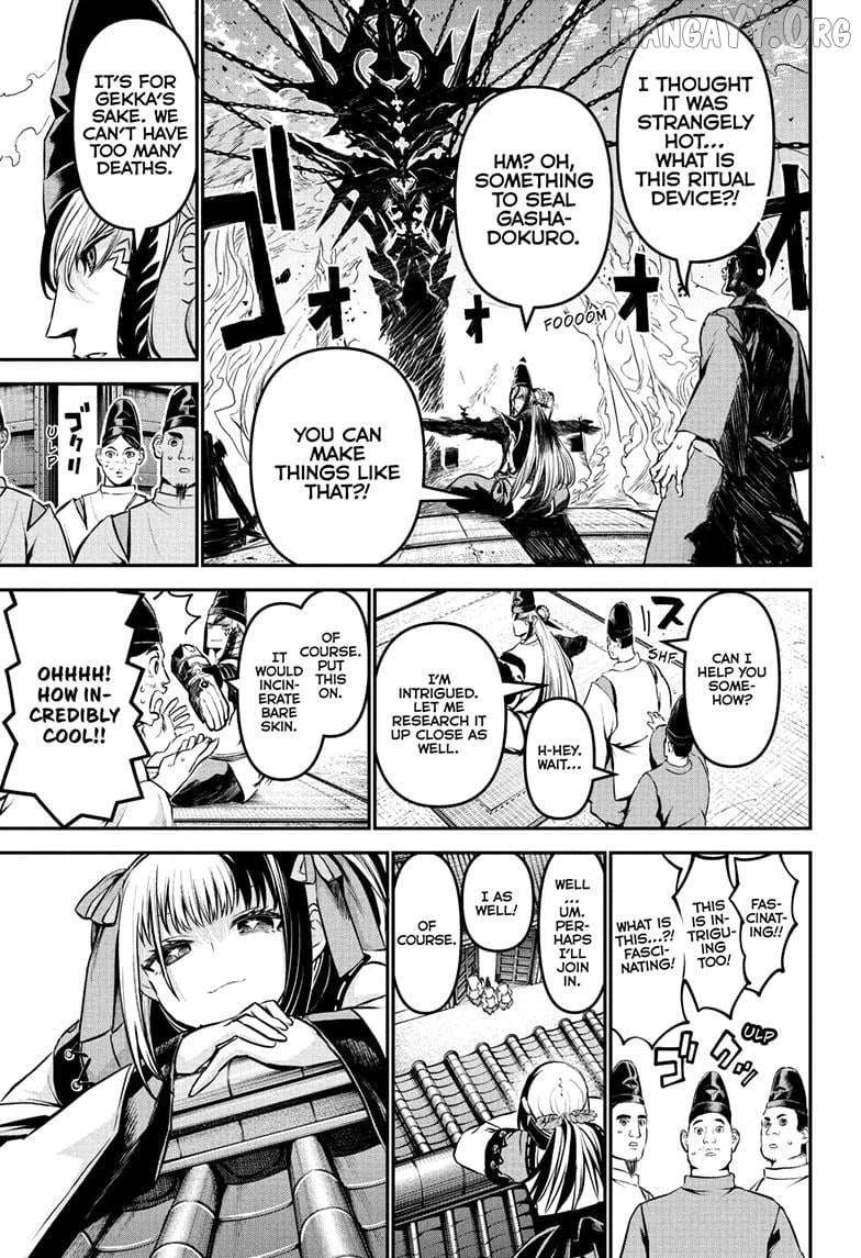 Read Nue no Onmyouji Manga Online