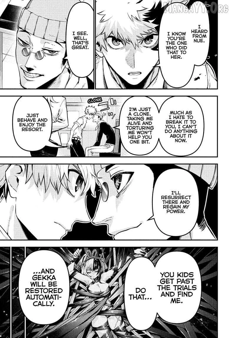 Read Nue no Onmyouji Manga Online