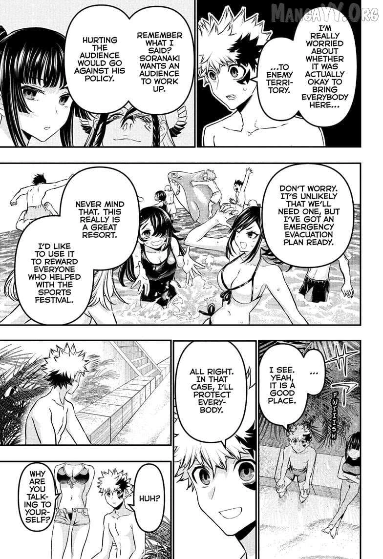 Read Nue no Onmyouji Manga Online