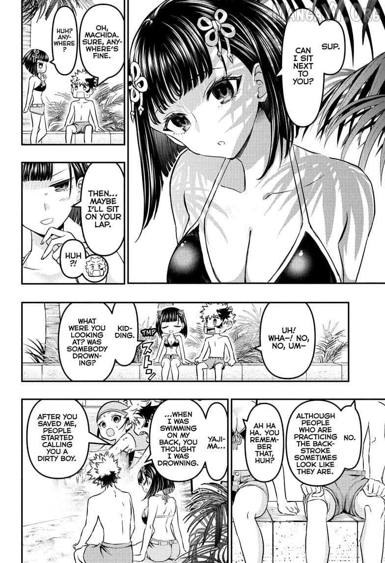 Read Nue no Onmyouji Manga Online