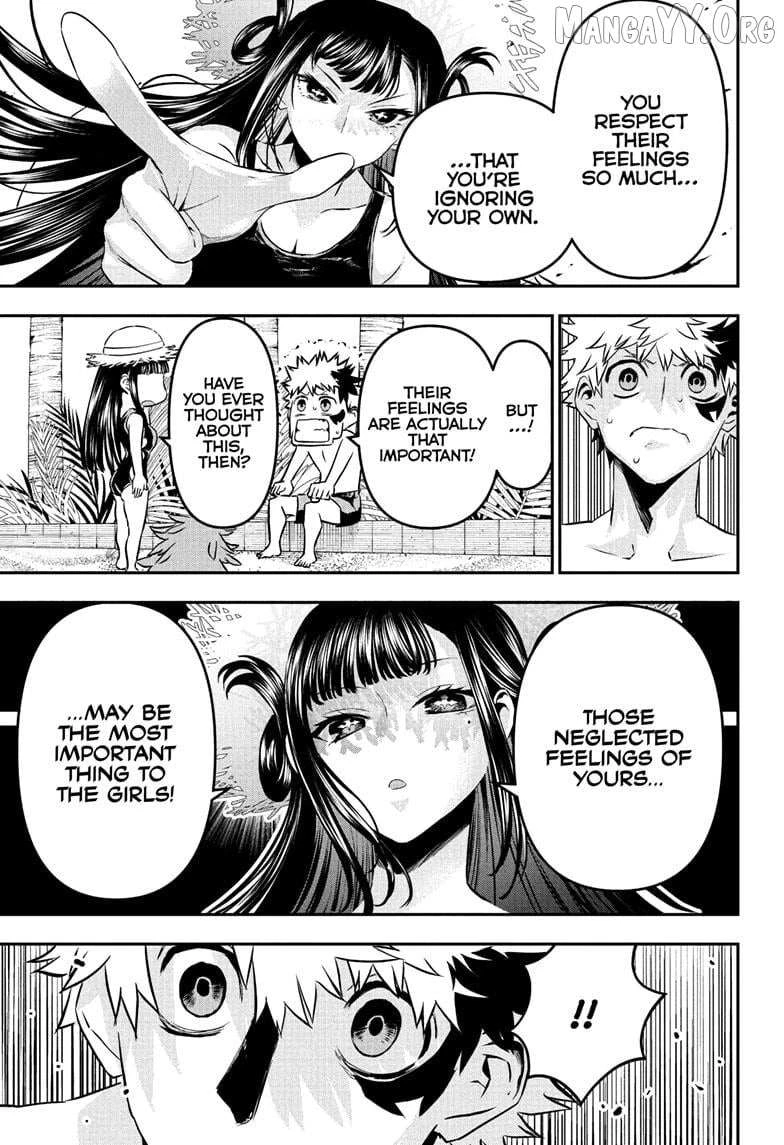 Read Nue no Onmyouji Manga Online