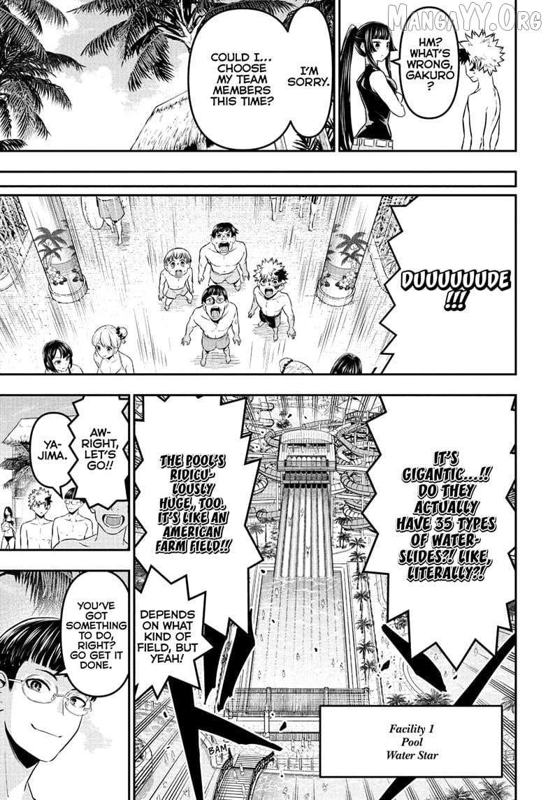 Read Nue no Onmyouji Manga Online