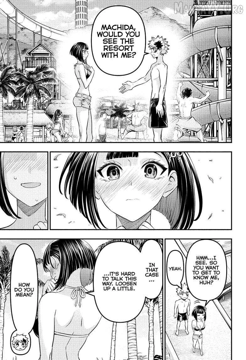 Read Nue no Onmyouji Manga Online