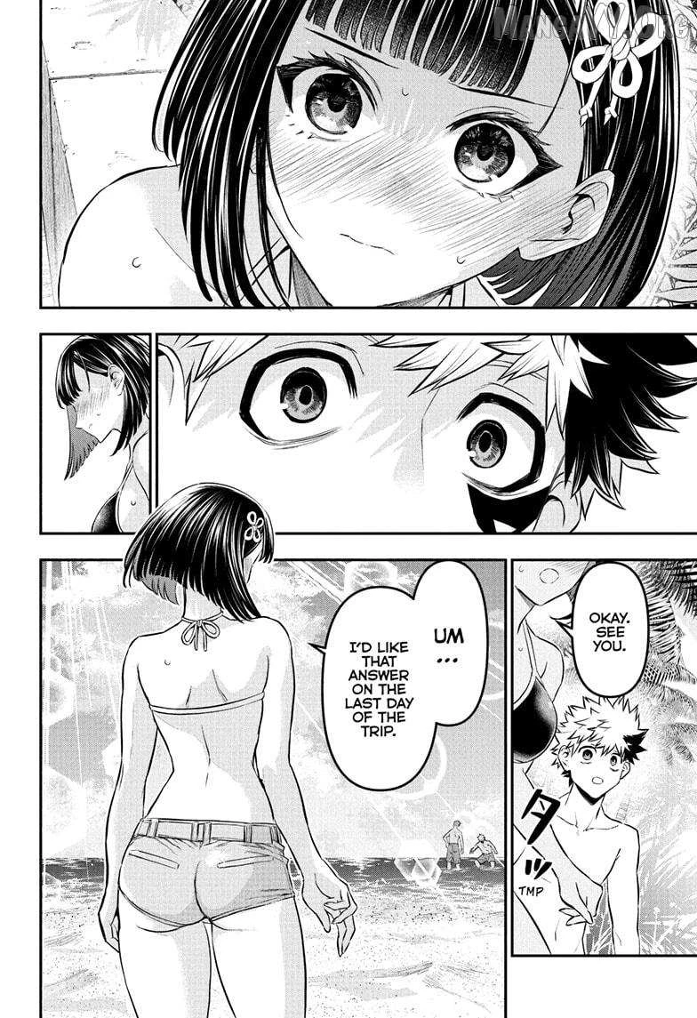 Read Nue no Onmyouji Manga Online
