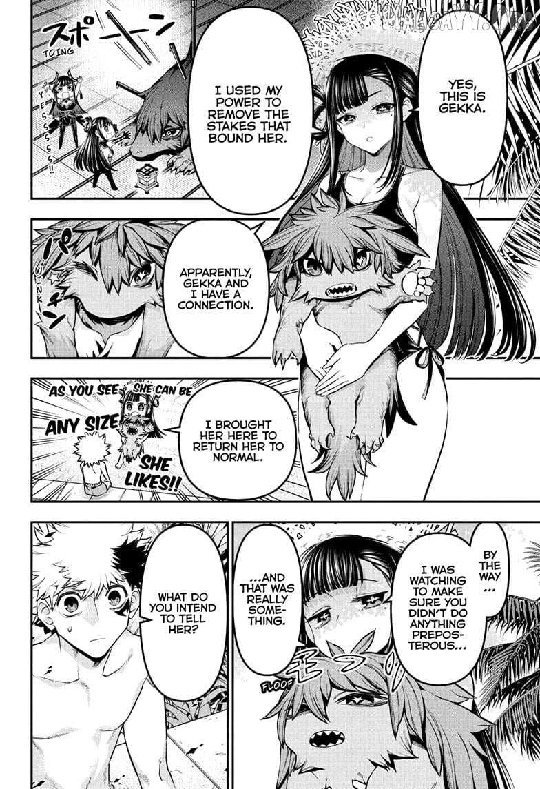 Read Nue no Onmyouji Manga Online