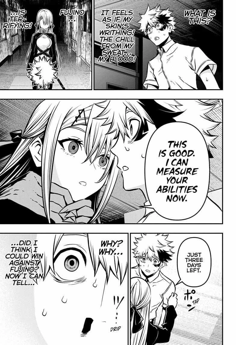 Read Nue no Onmyouji Manga Online