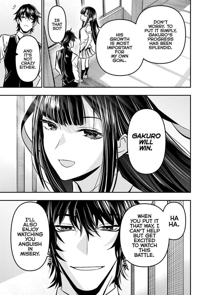 Read Nue no Onmyouji Manga Online