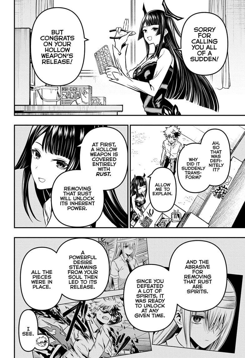 Read Nue no Onmyouji Manga Online