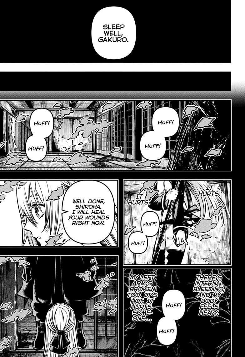 Read Nue no Onmyouji Manga Online
