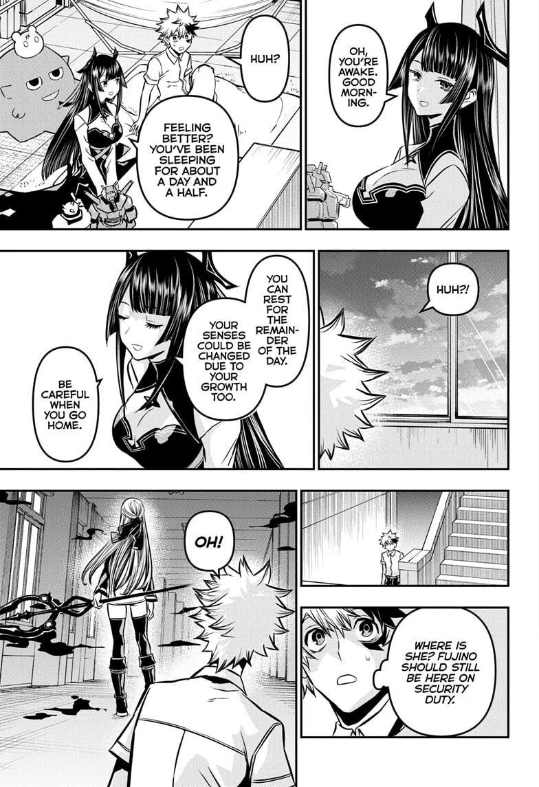 Read Nue no Onmyouji Manga Online