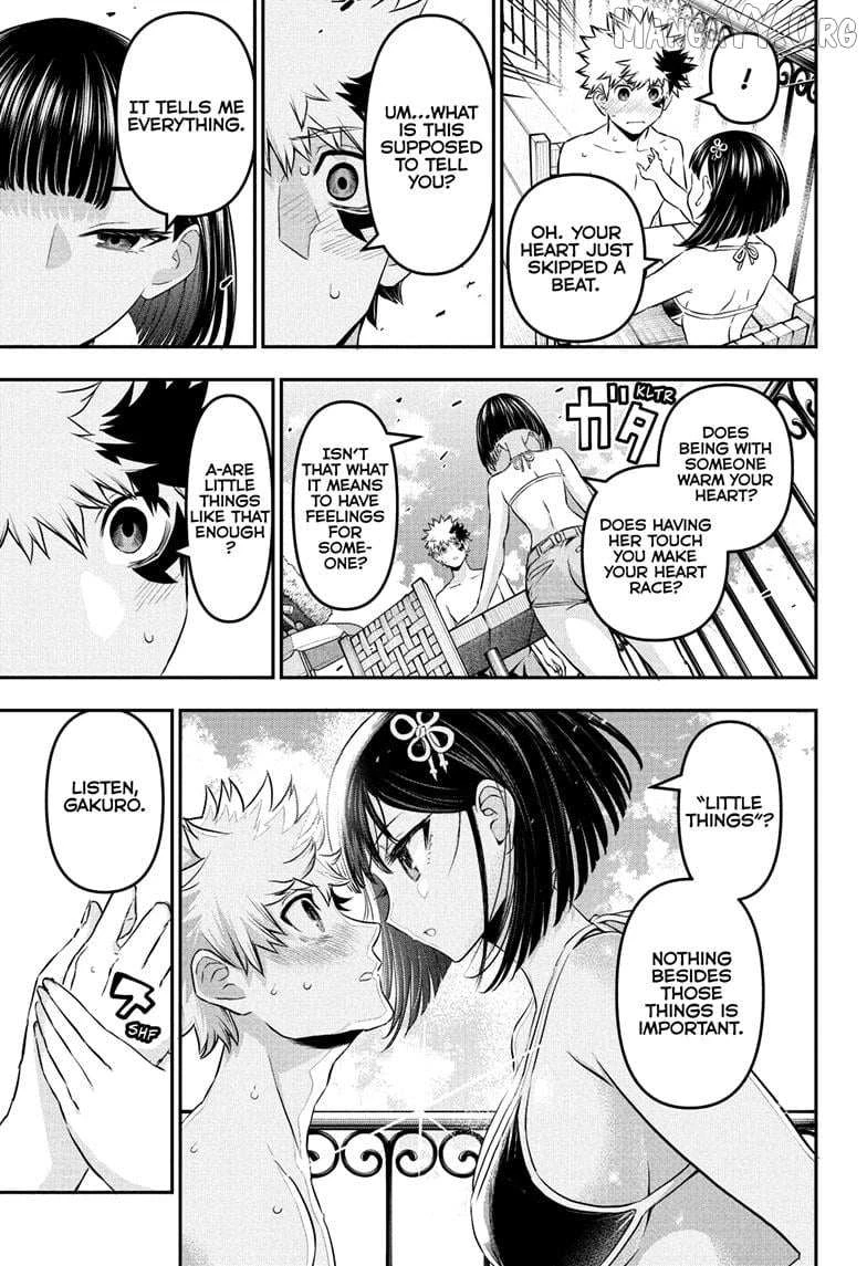 Read Nue no Onmyouji Manga Online