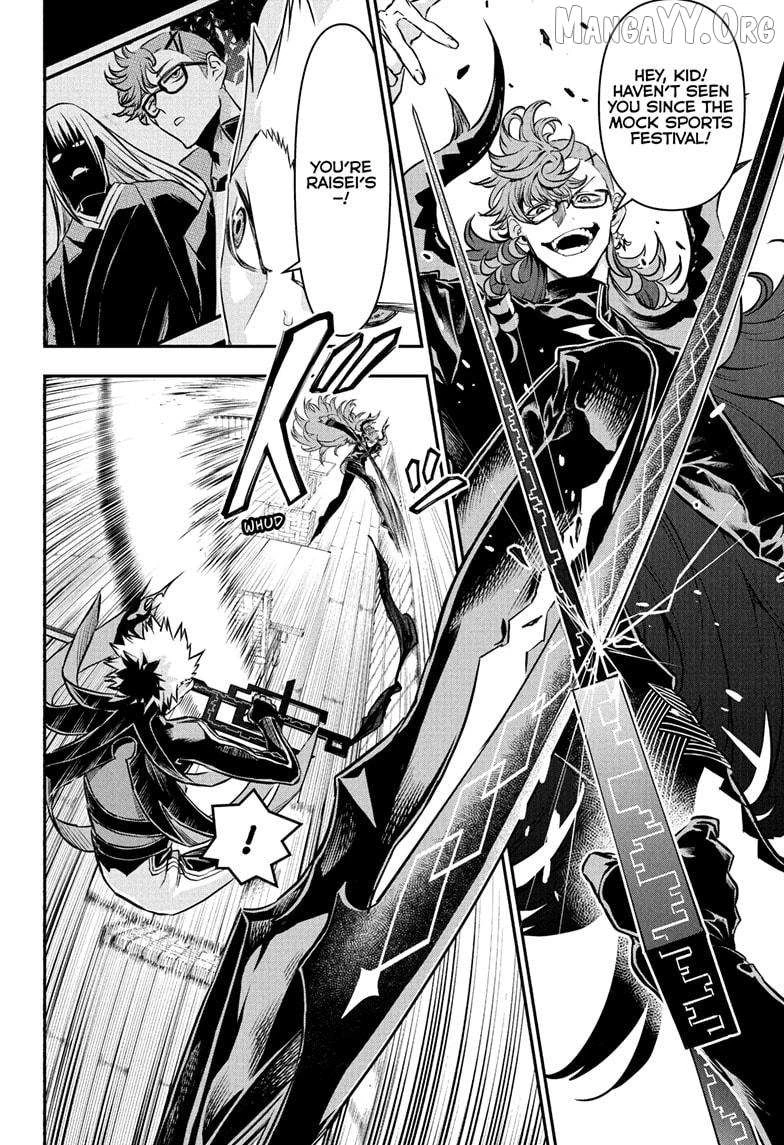 Read Nue no Onmyouji Manga Online