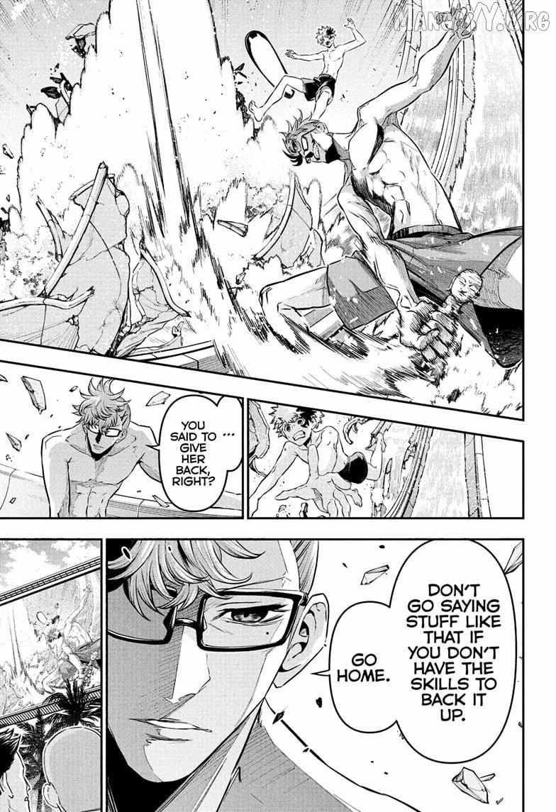 Read Nue no Onmyouji Manga Online