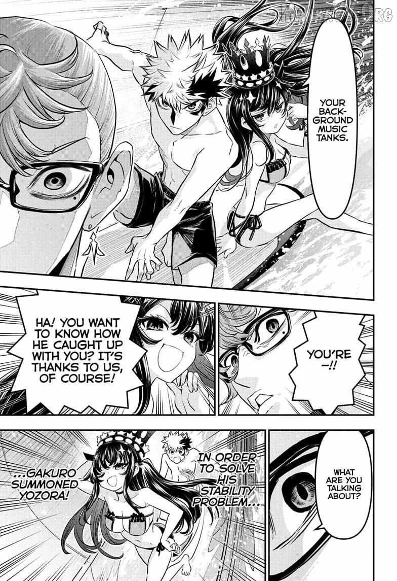 Read Nue no Onmyouji Manga Online