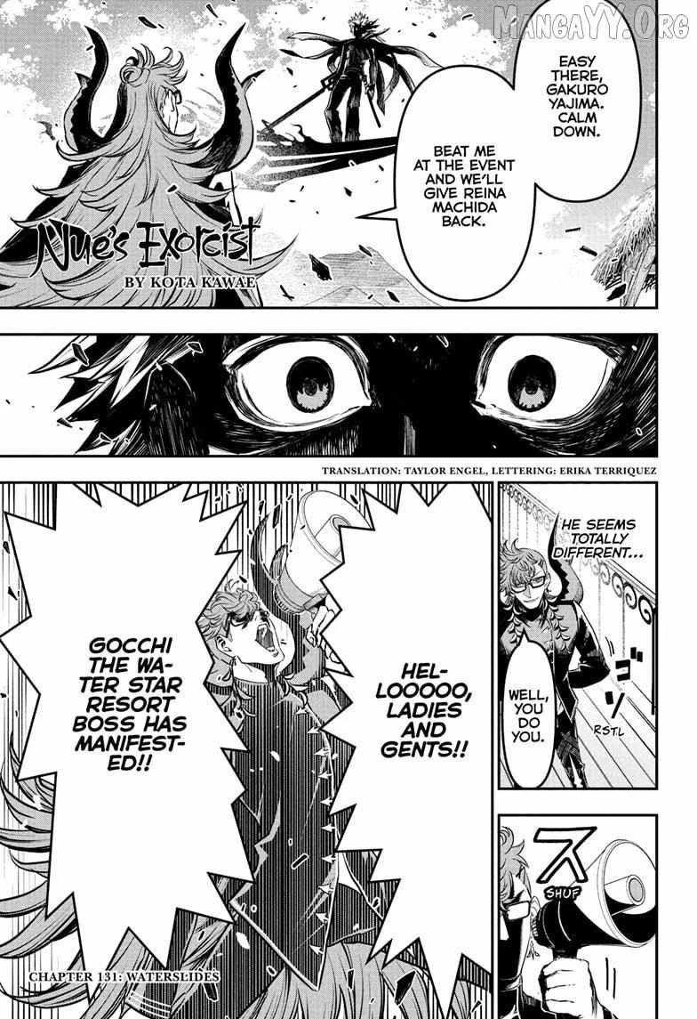Read Nue no Onmyouji Manga Online