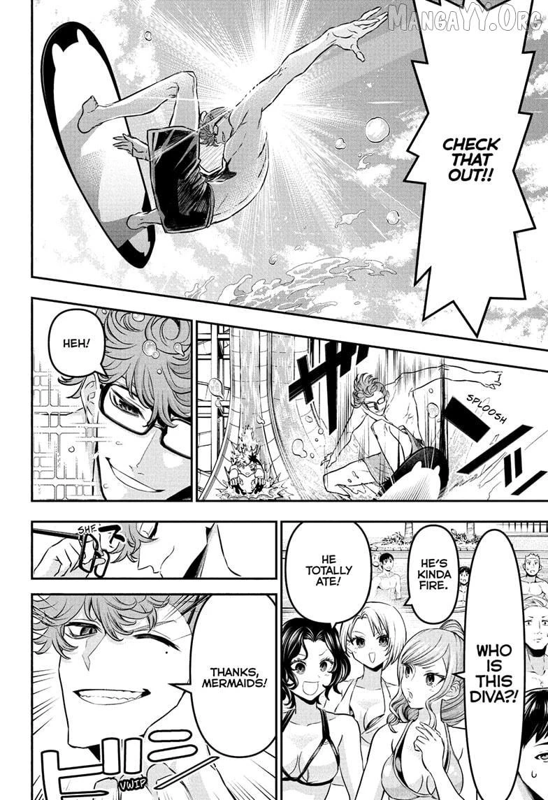 Read Nue no Onmyouji Manga Online