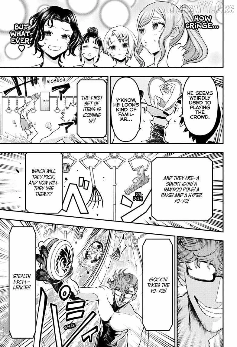 Read Nue no Onmyouji Manga Online