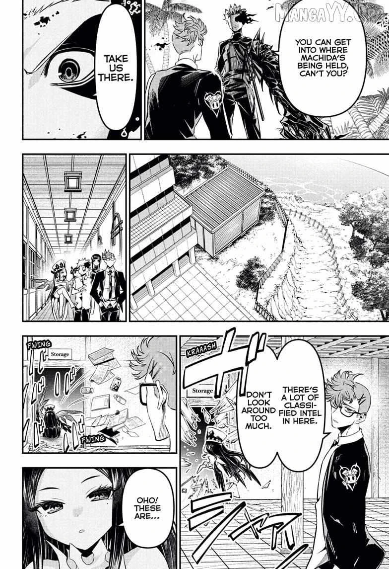 Read Nue no Onmyouji Manga Online