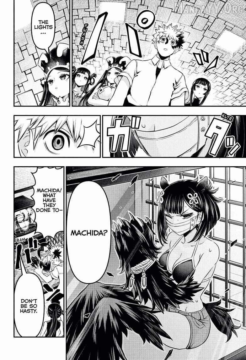 Read Nue no Onmyouji Manga Online